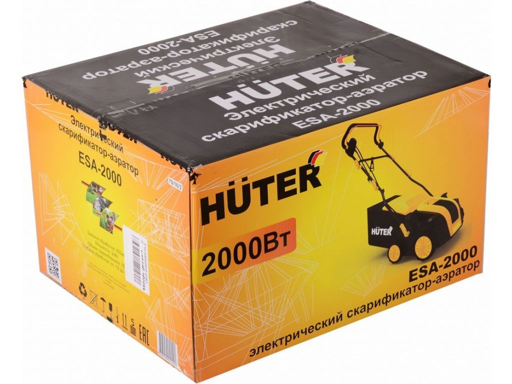 Скарификатор-аэратор Huter ESA-2000