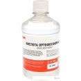 Флюс для пайки Rexant Ортофосфорная кислота 09-3638