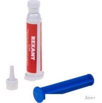    Rexant 09-3688