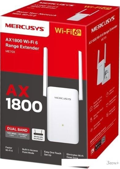 Усилитель Wi-Fi Mercusys ME70X