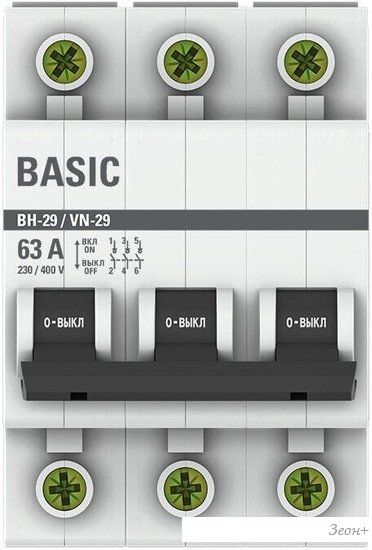 Выключатель нагрузки EKF Basic 3P 63А ВН-29 SL29-3-63-bas