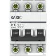 Выключатель нагрузки EKF Basic 3P 63А ВН-29 SL29-3-63-bas
