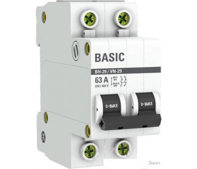   EKF Basic 2P 63 -29 SL29-2-63-bas