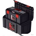 Набор ящиков Qbrick System Regular R-BOX 19+16