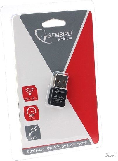 Wi-Fi адаптер Gembird WNP-UA-008