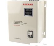   Rexant N-5000/1-