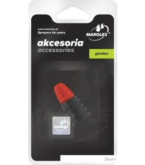  Marolex MR2.0 A012.161