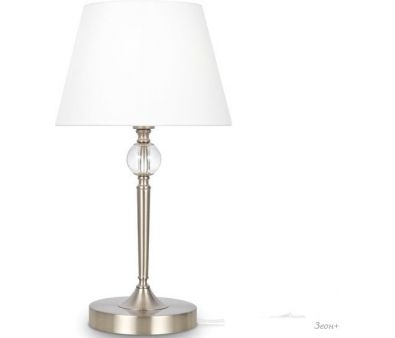  Freya Rosemary FR2190TL-01N