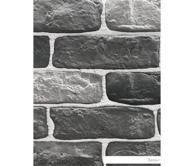   Air Stone  03.30