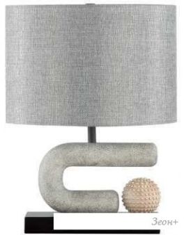   Odeon Light 5410/1TA