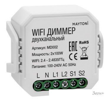  () Maytoni MD002 ()