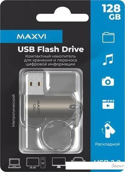 USB Flash Maxvi MR 128GB (серебристый)
