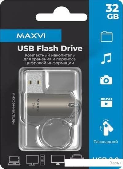 USB Flash Maxvi MR 32GB (серебристый)