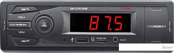 USB-магнитола Soundmax SM-CCR3169B