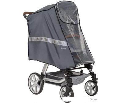  Reer RainSafe Active 84041