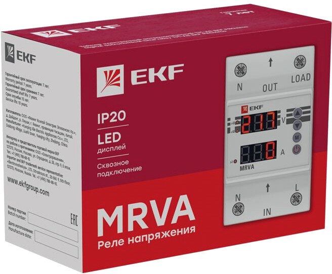 Реле напряжения EKF MRVA-50A