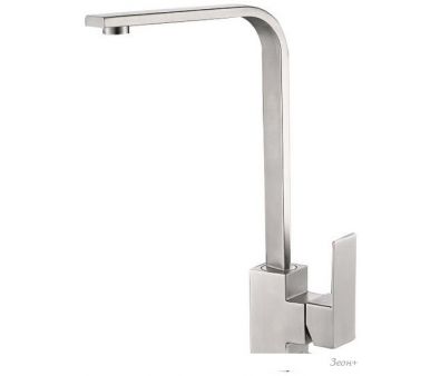  Haiba HB70803