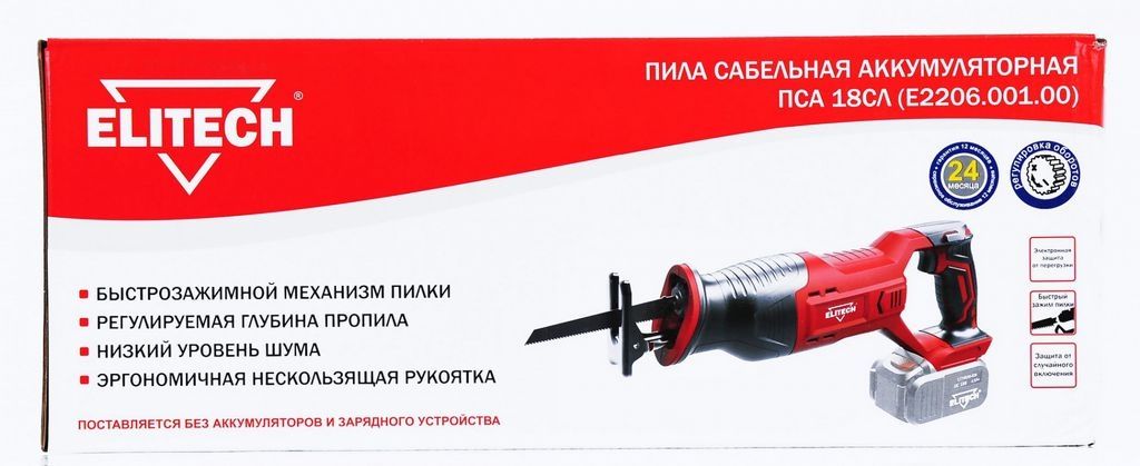 Сабельная пила ELITECH ПСА 18СЛ (без АКБ)
