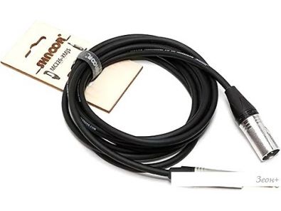 Shnoor MC226-XMJS-3m
