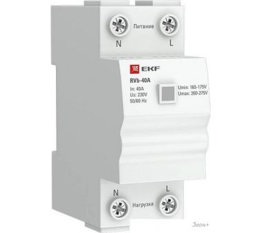   EKF Basic rvb-63a