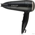  Brayer BR3024