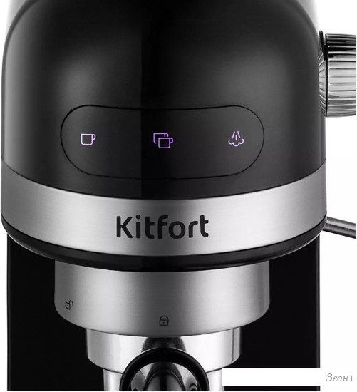 Капельная кофеварка Kitfort KT-7115