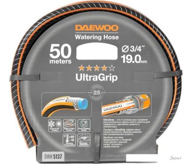  Daewoo Power UltraGrip DWH 5137 (3/4'', 50 )