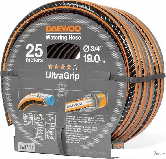 Шланг Daewoo Power UltraGrip DWH 5134 (3/4'', 25 м)