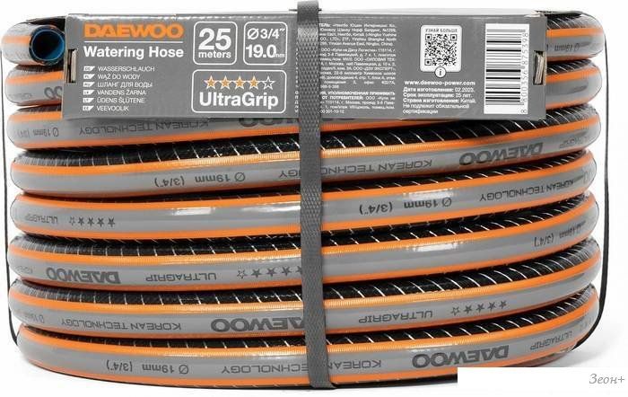 Шланг Daewoo Power UltraGrip DWH 5134 (3/4'', 25 м)