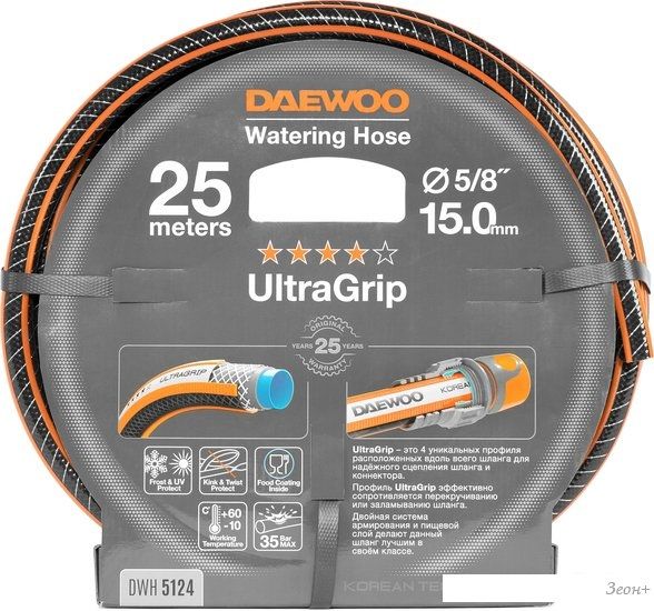 Шланг Daewoo Power UltraGrip DWH 5124 (5/8'', 25 м)