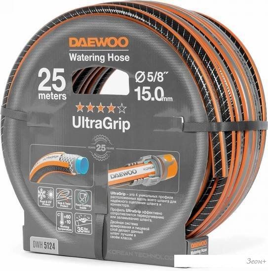 Шланг Daewoo Power UltraGrip DWH 5124 (5/8'', 25 м)