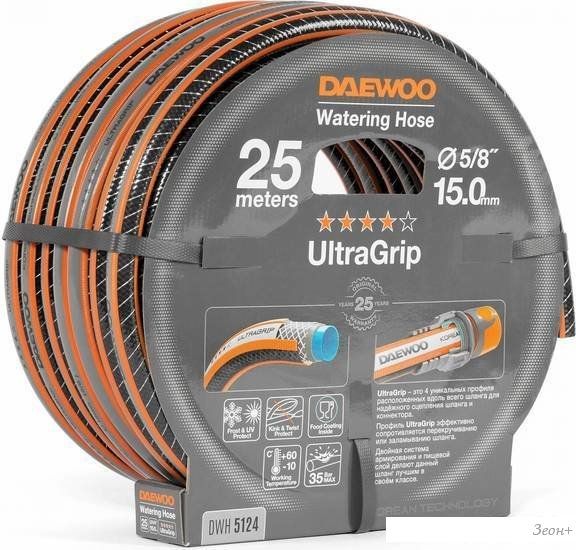 Шланг Daewoo Power UltraGrip DWH 5124 (5/8'', 25 м)