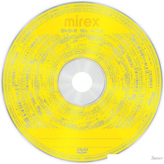 DVD-R диск Mirex 4.7Gb 16x UL130003A1S (1 шт.)
