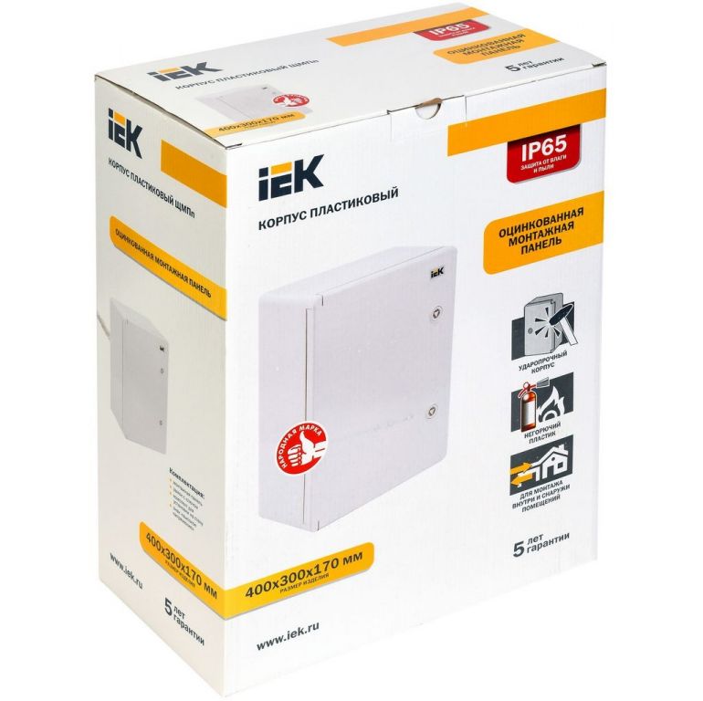 Бокс пластиковый IEK MKP93-N-403017-65