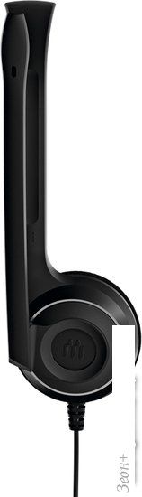 Офисная гарнитура Epos PC 8 USB