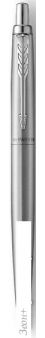   Parker Jotter XL Monochrome SE20 CT 2122756