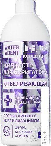 Жидкость для ирригатора Waterdent Отбеливающая 500 мл