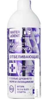    Waterdent  500 