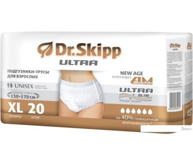   Dr.Skipp Ultra XL (20 )