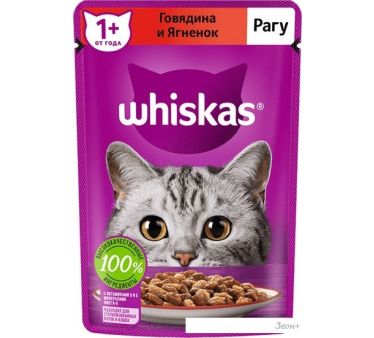  Whiskas      75 