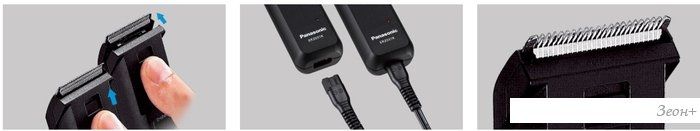 Универсальный триммер Panasonic ER-2031-K7511