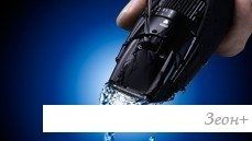 Универсальный триммер Panasonic ER-GB42-K451