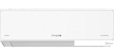- Energolux Geneva 3 SAS07G3-AI/SAU07G3-AI