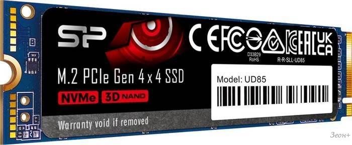 SSD Silicon-Power UD85 1TB SP01KGBP44UD8505