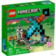 Конструктор LEGO Minecraft 21244 Застава Меча