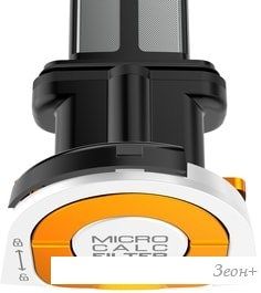 Утюг Tefal FV9865