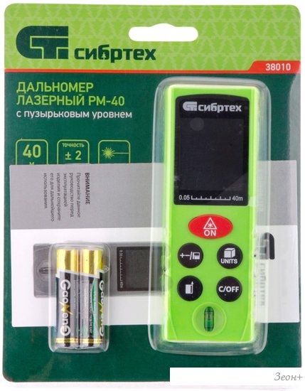 Лазерный дальномер СибрТех PM-40 38010