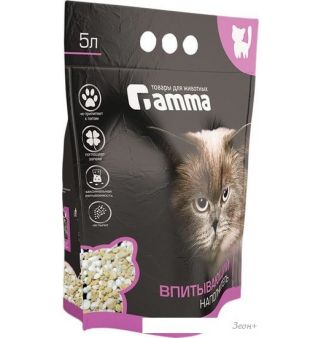    Gamma  5 