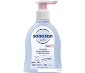     Sanosan    40891070 500 