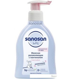     Sanosan    40891070 500 